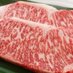 RunderenVanRechteren (@wagyu_vechtdal) Twitter profile photo RunderenVanRechteren (@wagyu_vechtdal) Twitter profile photo