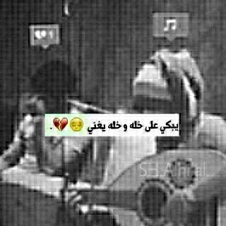 ‏وكُن لنفسك .. كُل شيء !