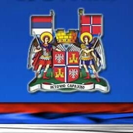 EastSarajevo's profile picture. Главни град