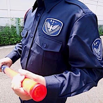 本社
〒420-0934 静岡市葵区岳美12番44号
TEL: 054-207-9152 FAX: 054-207-9156
MAIL: security-s@aoi-guard.co.jp
営業所
〒410-0032 沼津市日の出町8-2
TEL: 055-919-0990 FAX: 055-918-8671