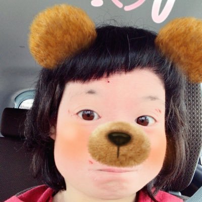 B05qZ99vkneISWc's profile picture. 全身アトピー性皮膚炎 26年共に過ごしてます❤️きっと良くなる(*´∇｀*)全てに感謝(*´∇｀*) 食物アレ:🍳、🦀、🦐、柿