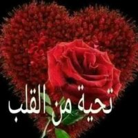 ملك المشاعر (@rwjzuen0trgq6yq) Twitter profile photo
