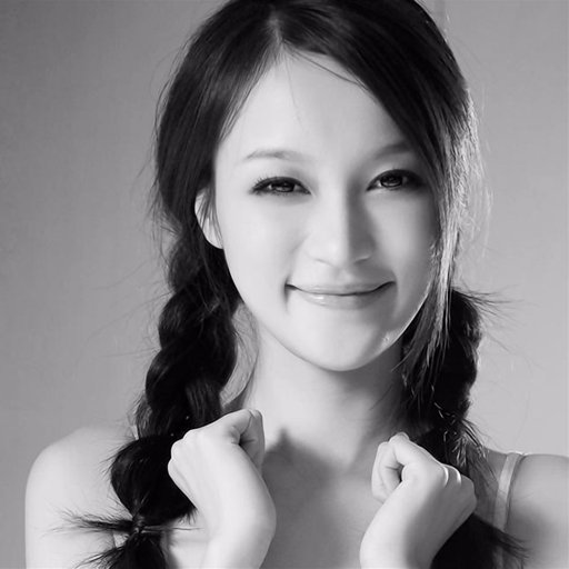 ChuWikilol's profile picture. 大錘