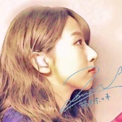 nanami2017220's profile picture. 2017