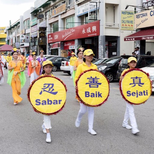 jackychew8827's profile picture. 