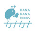 Twitter Profile image of @kanakanabooks