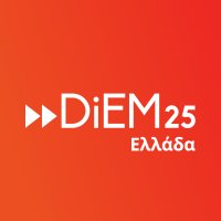 DiEM25 Ελλάδα(@DiEM25_EL) 's Twitter Profile Photo