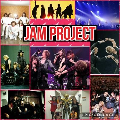 ☆社会人☆元バスケ部☆jamproject☆遠藤正明さん☆K-POP大好きです💕