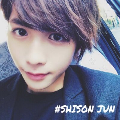 Shison3's profile picture. 🔸志 尊 淳🔸 | 無言フォロー歓迎 〇 | 無言フォロー🙏🏻 | 気分屋ツイート |
