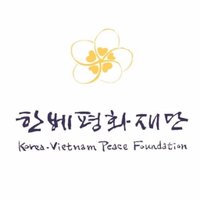 한베평화재단 (@kovietpeace) 's Twitter Profile