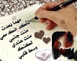 طالب في جامعة الايمان