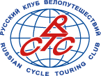 Russian Cycle Touring Club
Bicycle tours in Russia and beyond since 1996