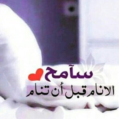 eman33743