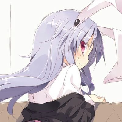 鈴仙・優曇華院・イナバ【乙女心】さんのプロフィール画像