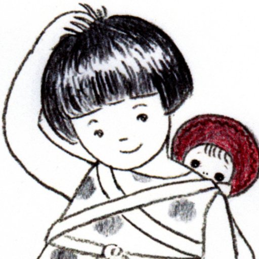 たかいひろこさんのプロフィール画像