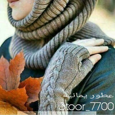 ماني على رجوى آلمقفين لحاح
الراسّ شامخ ، والمبآدئ عظيمہ .