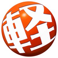 カミタケモータース公式 (@kamitakejp) 's Twitter Profile