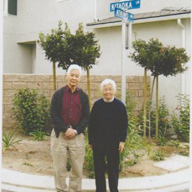 The only family of Japanese descent living in Brea, CA at the onset of World War Two.     
(Local Public History)