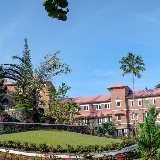 The Rubber Training Institute is functioning under the Department of Training, Rubber Board, Ministry of Commerce and Industry, Government of India.