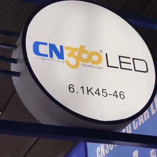 CN360 is one of the greatest manufacturers and suppliers of high-end automotive lighting upgrades in China. and it integrate all advantages to continuous inno