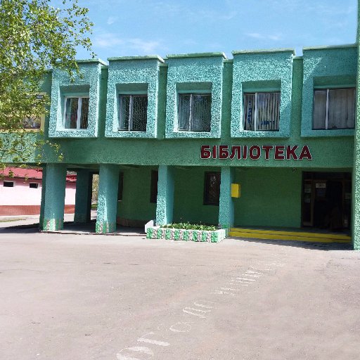 TernopilOBM's profile picture. 