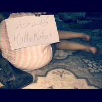 كلبة ختام (@kalbakalba6) 's Twitter Profile