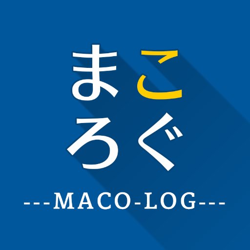 西宮を中心とした阪神間でシーバス釣りを楽しみながら、日々の仕事や二児の子育てに奮闘中。海外ドラマ＆ガンプラ好き。

近年は1時間の短時間釣行が主体で、毎度毎度のボーズ続きですが、気分転換がてらマイペースで楽しく遊んでいます！！