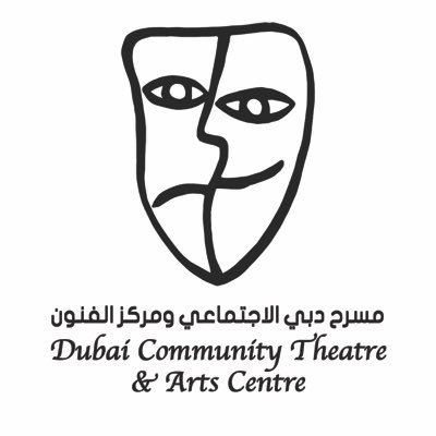 Dubai Community Theatre & Arts Centre - arts and cultural development - theatres - gallery - classes - workshops - more