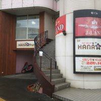 HANA Pet★札幌★トリミング★ペットホテル★モルモット (@hana_pet) 's Twitter Profile Photo