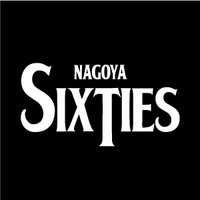 Nagoya Mod & Sixties Council (@nagoyasixties) 's Twitter Profile