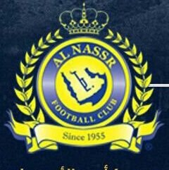 #النصر