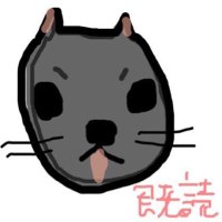 ファジー/ブンノイチ２F-26b (@fajikawasaki) 's Twitter Profile Photo