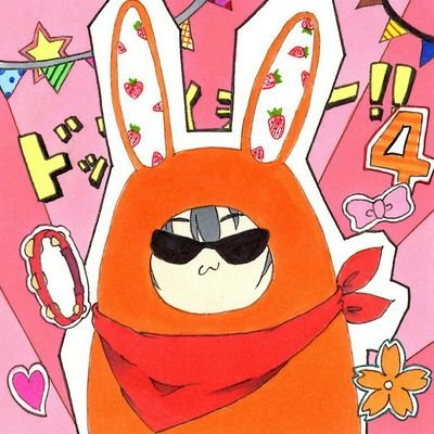 そらまる💮さんのプロフィール画像