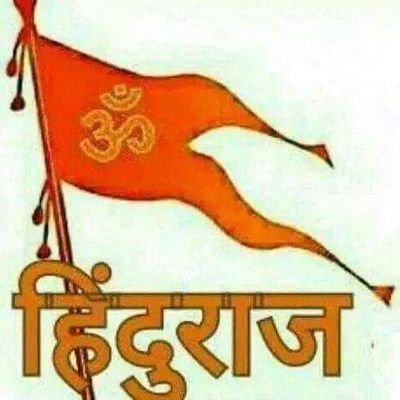 GauravR8211966's profile picture. Sports