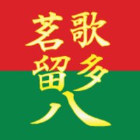 Chakalutaya Co.,Ltd.(@ilobur_news) 's Twitter Profile Photo