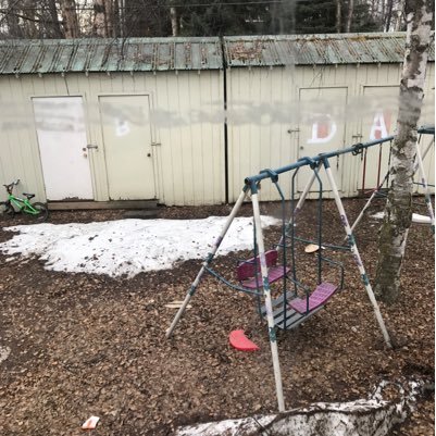 akmoonshine4me's profile picture. 