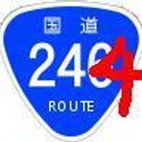 J_Route244 (@j_route244) 's Twitter Profile