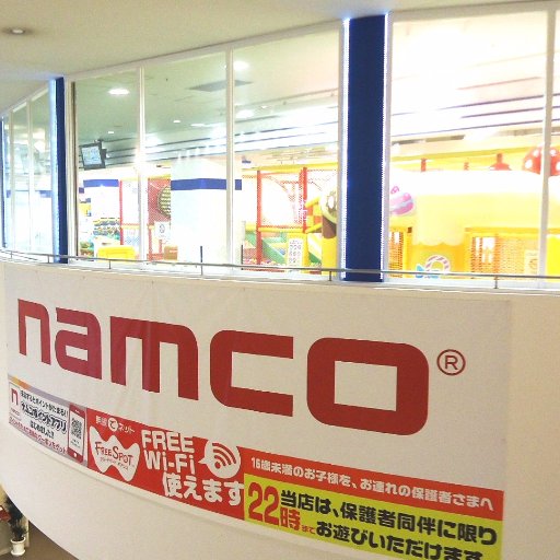 namcoトキハわさだタウン店の公式ツイッターです
当店キャンペーン情報や景品入荷情報などを発信します
ご意見・ご要望などリプライは全て拝見しておりますが、個別回答出来ない場合もございます。ご了承ください。