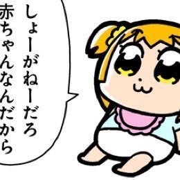 killer_akira's profile picture. 