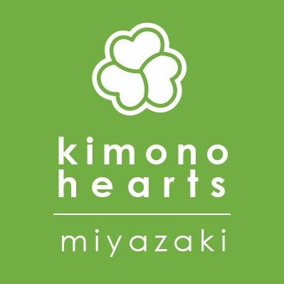 キモノハーツ宮崎は若草通りアーケード内にあるレトロな雰囲気たっぷりなお店。
前撮り撮影から成人式振袖・卒業式袴のレンタルまで、トータルスタイリングによる〝あなたらしさ〟が溢れる1着を一緒に作りましょう！
Inst：https://t.co/Bm2MtppIG5