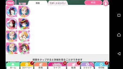 おさんのプロフィール画像