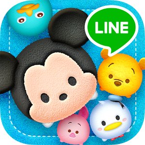 楽しくツムツム Lineグループ On Twitter 私たちのグループでは ハートの自動送信を勉強する部屋 Iphone Android対応 を完備しております 参加されたい方は こちらまで Https T Co Ry2lrrxh3n ツムツム ツムツムグループ ツムツムハート交換