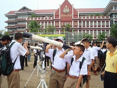 daisuke terashima