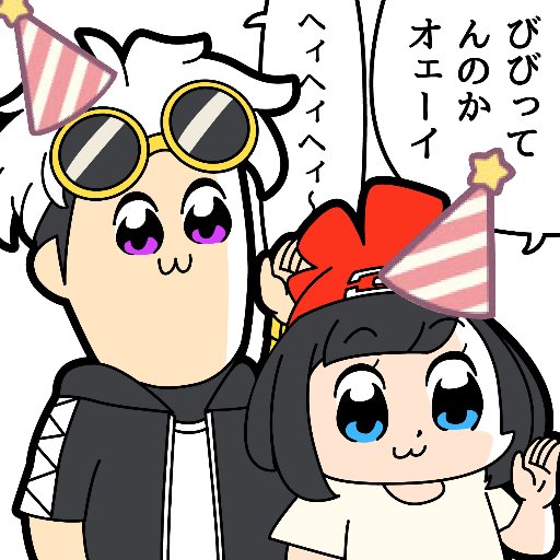 荻野さんのプロフィール画像