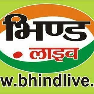 Official page of #BHIND  -:Editor in chief.,  @MAHESHMISHRA100 /      @_mishrakunj   follows