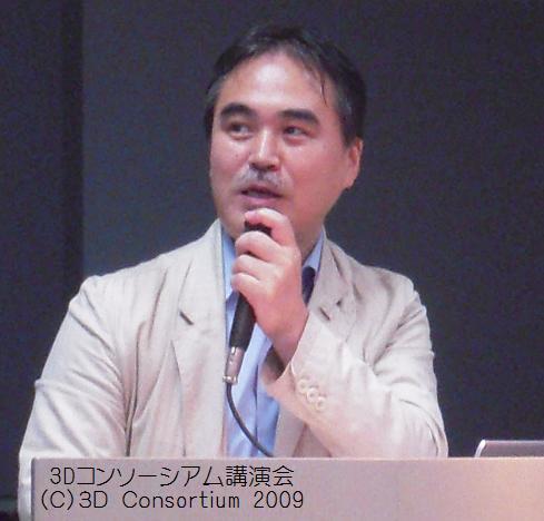 ・Ambient Media代表・一般社団法人環境教育普及推進フォーラム(eep)代表理事。・プロジェクションマッピング協会顧問 ・URCF 超臨場感コミュニケーション産学官フォーラムアドバイザー。 環境啓発コンテンツ/コミュニティ開発プロデューサー。