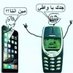 فحل الحديدة (@malwaqdi) Twitter profile photo فحل الحديدة (@malwaqdi) Twitter profile photo