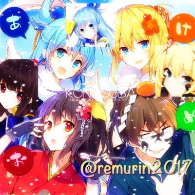 ステ公@ゆる〜っとアニメ家さんのプロフィール画像