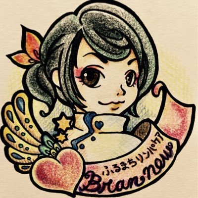 セラピスト田中∞ふるまちリンパケアさんのプロフィール画像