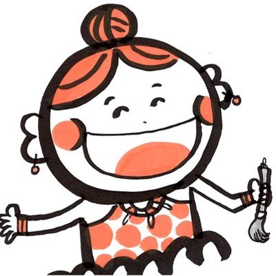 笑文字インストラクター 高見典杏 笑文字 熊本 書 筆 高見憲子の笑文字 プレゼント 贈り物 デザイン書道 Emojiart 筆文字 可愛い文字 温かい心 笑文字工房 わらって しあわせだ ぬくもり 墨 T Co Lse9uoprvk
